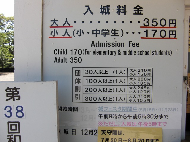 ファイル 109-2.jpg