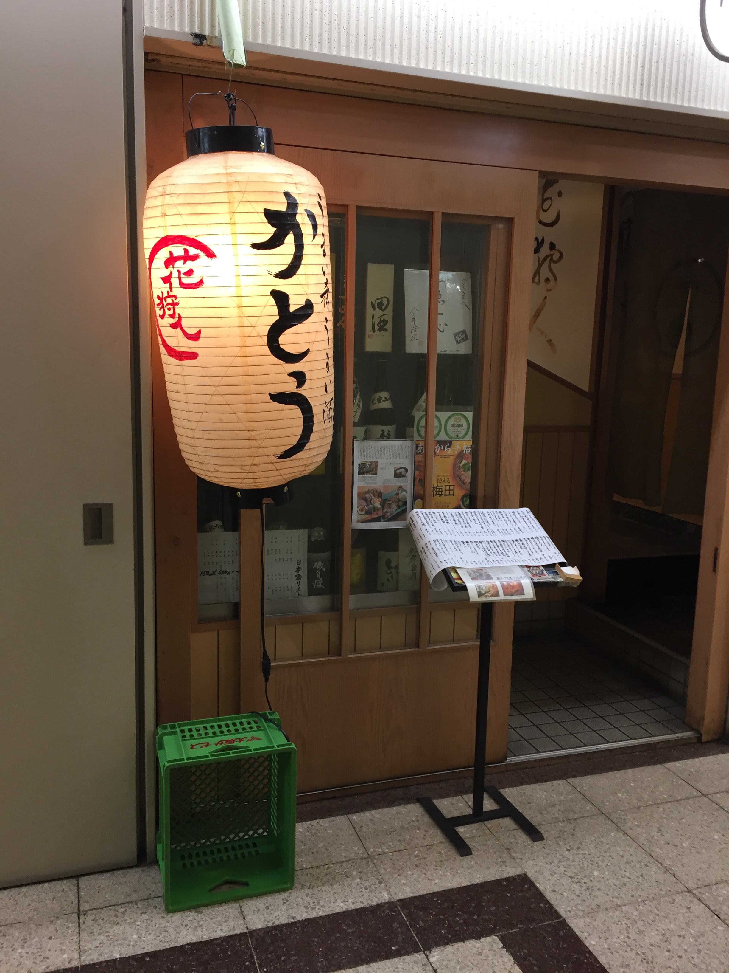 ファイル 1133-1.jpg