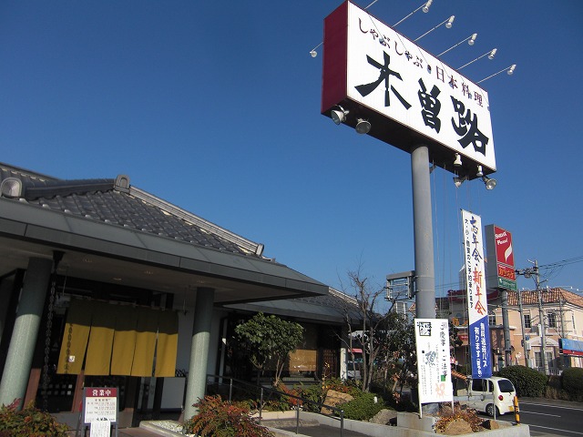 ファイル 221-1.jpg