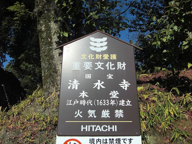 ファイル 238-1.jpg