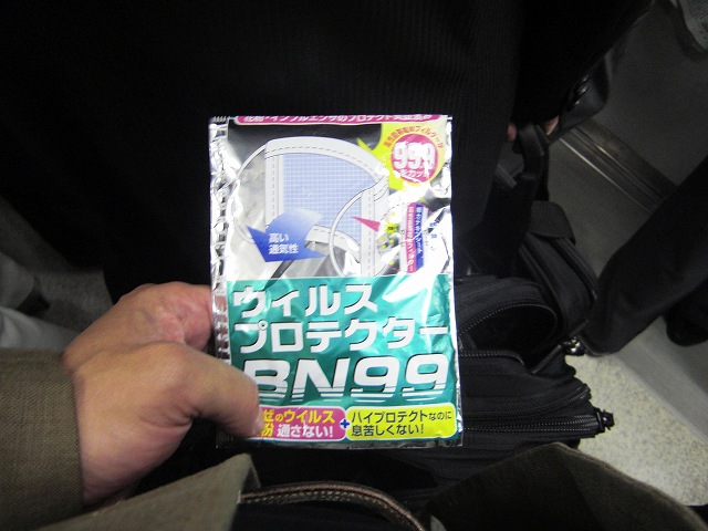 ファイル 306-1.jpg