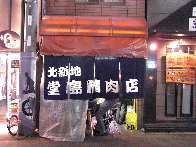 ファイル 455-2.jpg