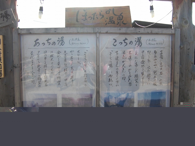 ファイル 602-5.jpg