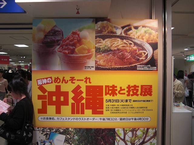 ファイル 642-2.jpg