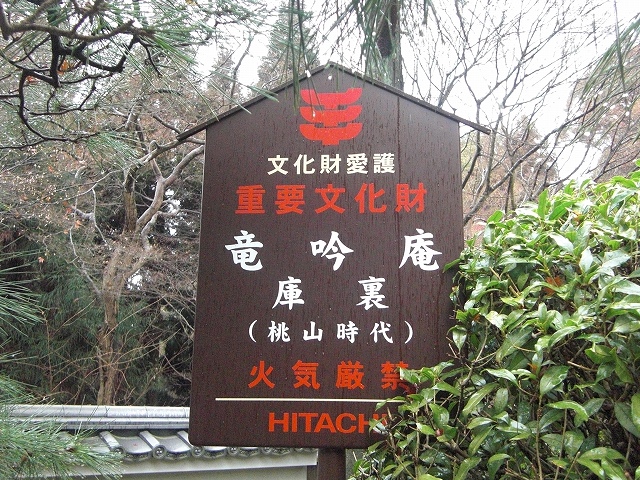 ファイル 646-4.jpg