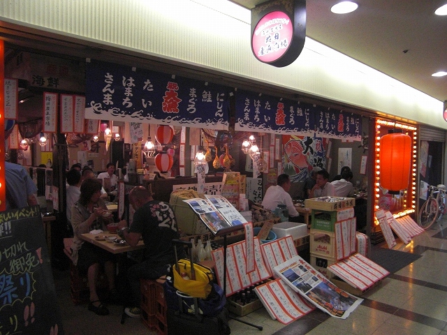ファイル 715-3.jpg