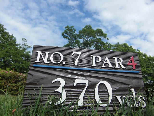 ファイル 75-4.jpg