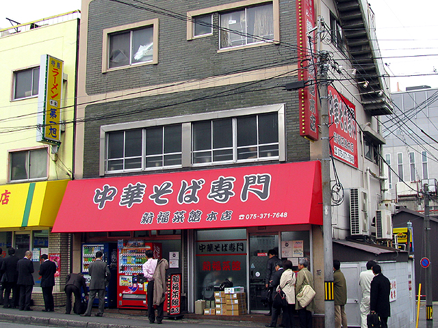 ファイル 808-1.jpg
