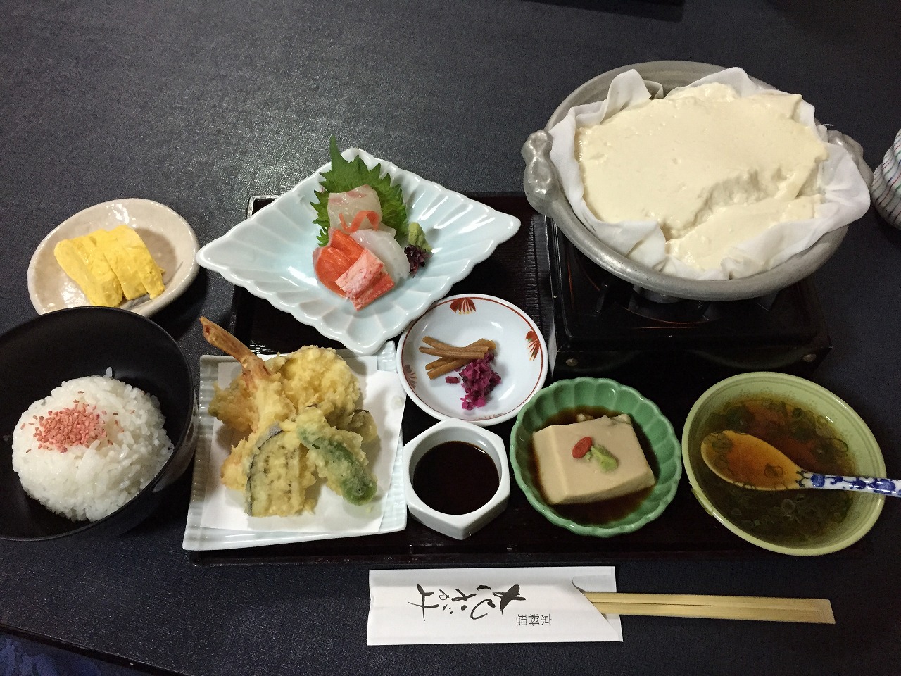 ファイル 883-4.jpg
