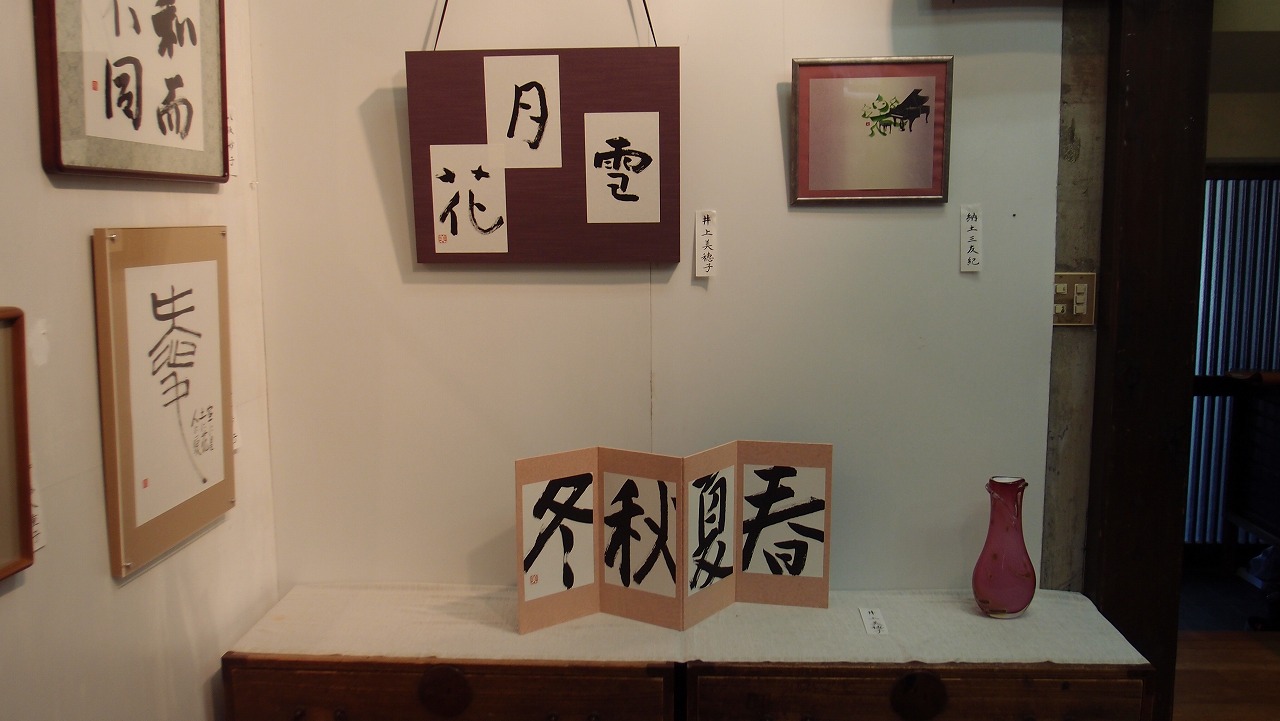ファイル 905-1.jpg